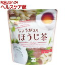 しょうが入りほうじ茶 ティーバッグ(2g*10包入)