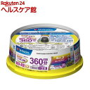 バーベイタム BD-RE ビデオ用 繰り返し録画用 260分 VBE260NP20SV1(20枚入)【バーベイタム】【送料無料】