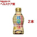 液みそ 料亭の味 四種合わせ(430g*2本セット)【料亭の味】