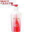 ツバキ(TSUBAKI) しっとりまとまるコンディショナー(450mL)【ツバキシリーズ】