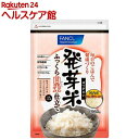 ファンケル 発芽米 ふっくら白米仕立て(950g)【ファンケル】