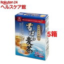はくばく 国内産大麦100%使用 香ばし麦茶(8g*16袋入*5コセット)【はくばく】