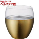 飲みごこちロックタンブラー250 GD(1コ入)