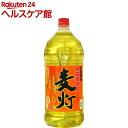 萬世酒造 かし樽麦製 麦灯 麦焼酎 25度(4L)