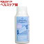 M.モゥブレィ ステインリムーバー(60g)【M.モゥブレィ】