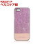 ドリームプラス iPhone SE ペルシャンネオ ピンク DP61569ise(1コ入)【ドリームプラス(dreamplus)】