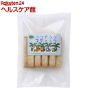 【訳あり】げんきタウン ココナッツスティック(80g)【げんきタウン】