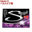 ストライド インフィニットグレープミント*6コ(12枚入6コセット)