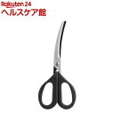 料理家の逸品 ミニカーブキッチンバサミ DH2513(1コ入...