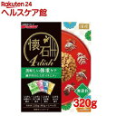 懐石4dish 美味しい体重ケア 瀬戸内のしらすバラエティ(320g)【懐石】