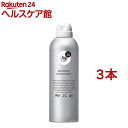 エージーデオ24 パウダースプレー 無香性 LL(180g*3本セット)【エージーデオ24】