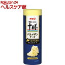明治 北海道十勝パルメザンチーズ(80g)【spts2】【明治】