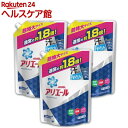 アリエール 洗濯洗剤 液体 イオンパワージェル 詰め替え 超特大(1.26kg*3コセット)【アリエール イオンパワージェル】