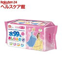 ディズニー プリンセス 純水 99% おしりふき 日本製 パ...
