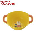 ミッフィー 湯おけ(1コ入)