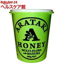アラタキ マルチフローラウィズマヌカハニー(500g)【アラタキ】【送料無料】