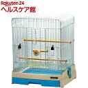 イージーホーム バード 35-BL 手乗り(1コ入)【イージ...
