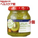 明治屋 MY 果実実感 ぷちぷちキウイジャム(160g*3コセット)【果実実感】