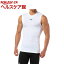 アンダーアーマー MCM3750UA ヒートギアアーマー SL WHT/WHT MD(1枚)【アンダーアーマー(UNDER ARMOUR)】