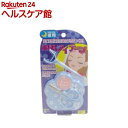 ふたえ用アイテープ クセをつける夜用(1セット)