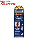 虫よけキンチョールDF パウダーフリー GFの香り サッカー日本代表(200mL)【虫よけキンチョール】