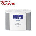東芝 CDクロックラジオ TY-CDR8 W(1台)【送料無料】