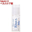 ホメオパシージャパン レメディー Rhus-t. 30C(2.6g)【ホメオパシージャパンレメディー】