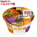 マルちゃん 麺ダイニング 担担麺(95g)【マルちゃん】