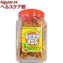 【訳あり】ベスト食品 タコス味ソースカツ(370g)