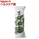 吉野本葛(100g)【坂利製麺所】