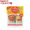 アマノフーズ しあわせみそ汁 味わいいろいろ 4種セット(4食)【アマノフーズ】