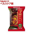 アマノフーズ ç•‘ã®ã‚«ãƒ¬ãƒ¼ ã²ãã‚り豆ã®ãƒˆãƒžãƒˆã‚«ãƒ¬ãƒ¼(1食)ã€ã‚¢ãƒžãƒŽãƒ•ーズ】