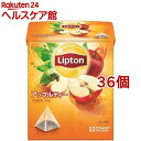 リプトン アップル ティーバッグ(12包*36個セット)【リプトン(Lipton)】
