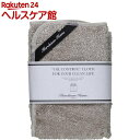 マーチソンヒューム オイルコントロール クロス(1