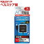 エアージェイ 新PSE対応 USB&microUSB付きAC充電器 AKJ-SD3 BK(1コ入)