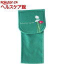 ボタニカルガーデン トイレットペーパーホルダーカバー グリー...