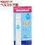 素肌しずく 美白化粧水WA しっとり(170mL)【素肌しずく】