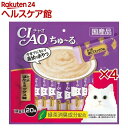 チャオ ちゅーる かつお ほたてミックス味(14g*20本入*4コセット)【ちゅ~る】