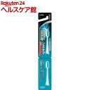 システマ音波アシストブラシ 付替ブラシ ふつう(2本入)【システマ】