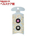 杖ピアス(2コ入)