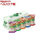 アマノフーズ 減塩いつものおみそ汁 5種セット(10食)【アマノフーズ】
