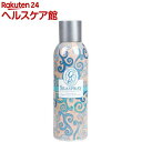 グリーンリーフ ルームスプレー GL07SE-N シースプレー(177mL)【グリーンリーフ】【送料無料】