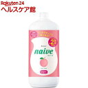 ナイーブ ボディソープ 桃の葉エキス配合 詰替用(800mL)【ナイーブ】