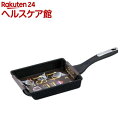 マーブリスタ IH対応玉子焼 14*19cm MR-5697...