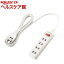 エレコム 省エネタップ 一括スイッチ 4個口 3m ホワイト T-E3A-2430WH(1コ入)【エレコム(ELECOM)】