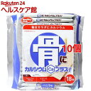 骨にカルシウムウエハース(18枚入*10コセット)【ヘルシークラブ】