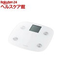 エレコム ハロー 体組成計 ホワイト HCS-RFS01WH(1台)【エレコム(ELECOM)】