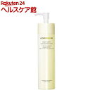 カバーマーク クレンジングミルク(200g)【カバーマーク(...