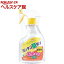 トプラン 枯れ〜ル 雑草(400mL)【トプラン】