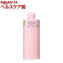 資生堂 ばら園 ローズコンディショナー RX(300ml)【ばら園】